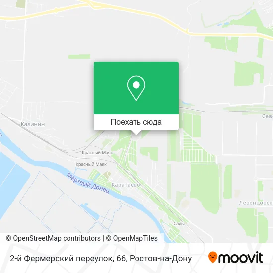 Карта 2-й Фермерский переулок, 66