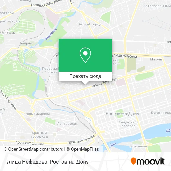 Карта улица Нефедова