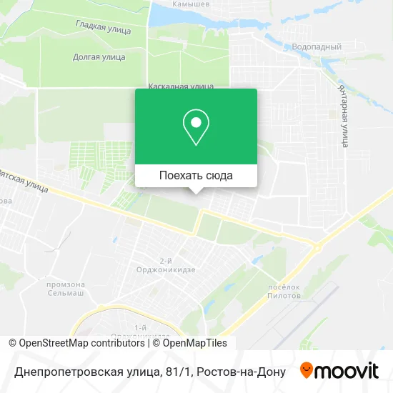 Карта Днепропетровская улица, 81/1