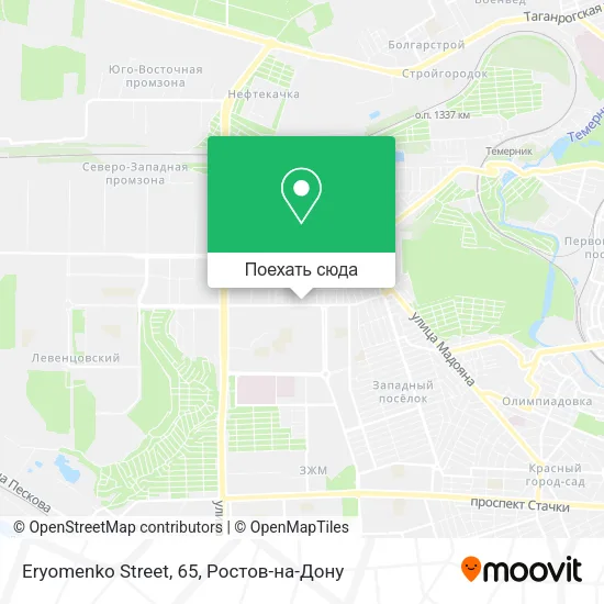 Карта Eryomenko Street, 65