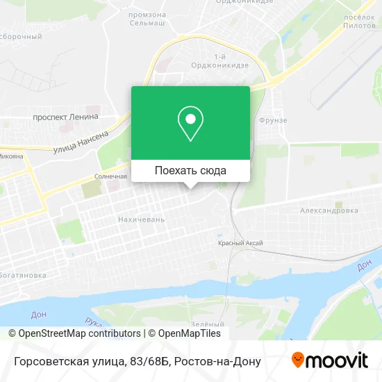Карта Горсоветская улица, 83/68Б