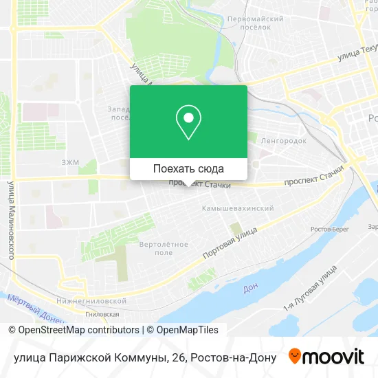 Карта улица Парижской Коммуны, 26