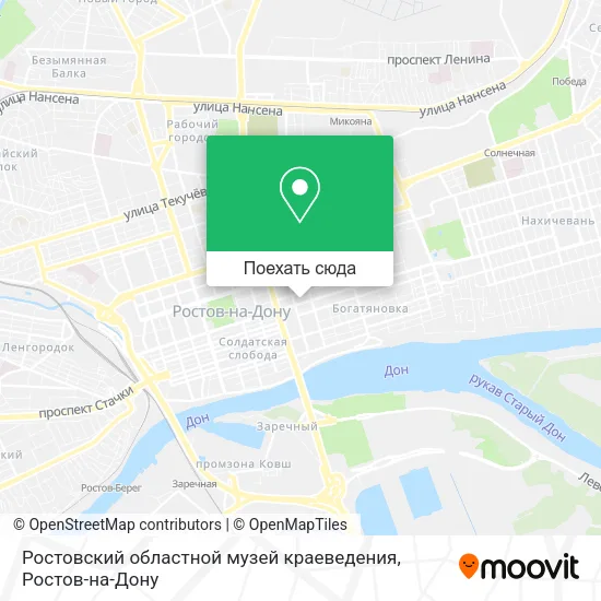 Карта Ростовский областной музей краеведения