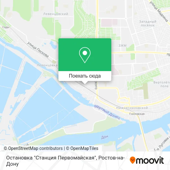 Карта Остановка "Станция Первомайская"