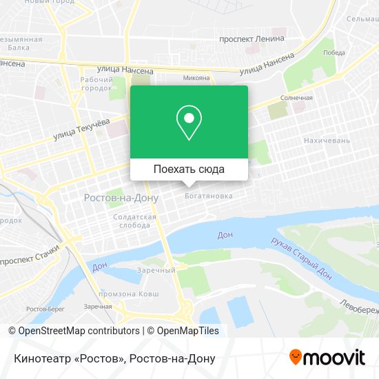 Карта Кинотеатр «Ростов»