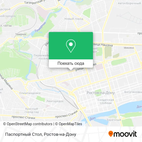Карта Паспортный Стол