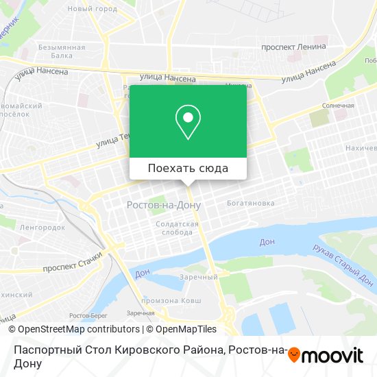 Карта Паспортный Стол Кировского Района