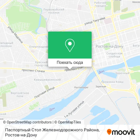 Карта Паспортный Стол Железнодорожного Района