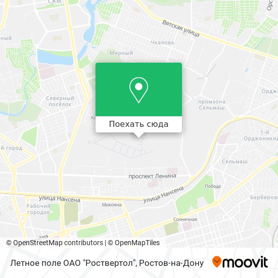 Карта Летное поле ОАО "Роствертол"