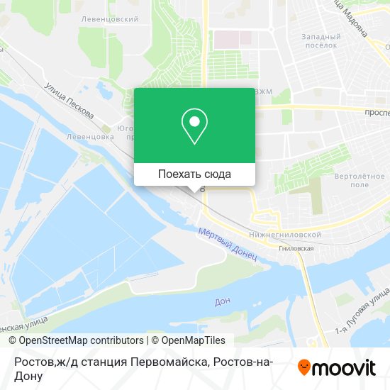 Карта Ростов,ж/д станция Первомайска