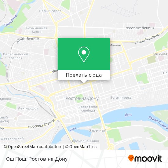Карта Ош Пош