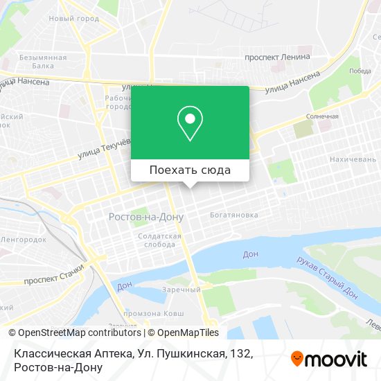 Карта Классическая Аптека, Ул. Пушкинская, 132