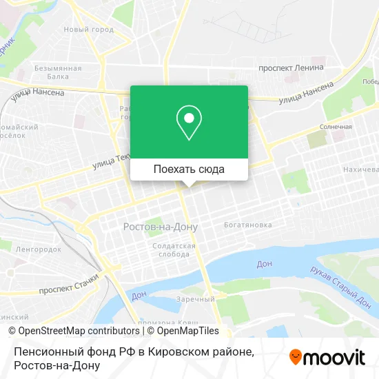 Карта Пенсионный фонд РФ в Кировском районе