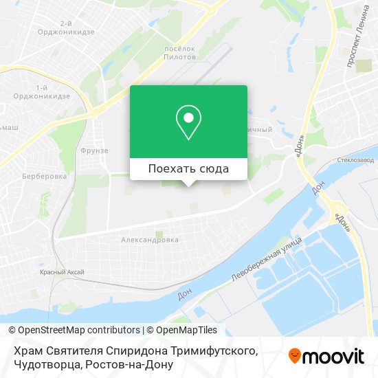 храм спиридона тримифунтского в ростове на дону адрес. Смотреть фото храм спиридона тримифунтского в ростове на дону адрес. Смотреть картинку храм спиридона тримифунтского в ростове на дону адрес. Картинка про храм спиридона тримифунтского в ростове на дону адрес. Фото храм спиридона тримифунтского в ростове на дону адрес