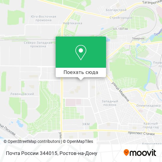 Карта Почта России 344015