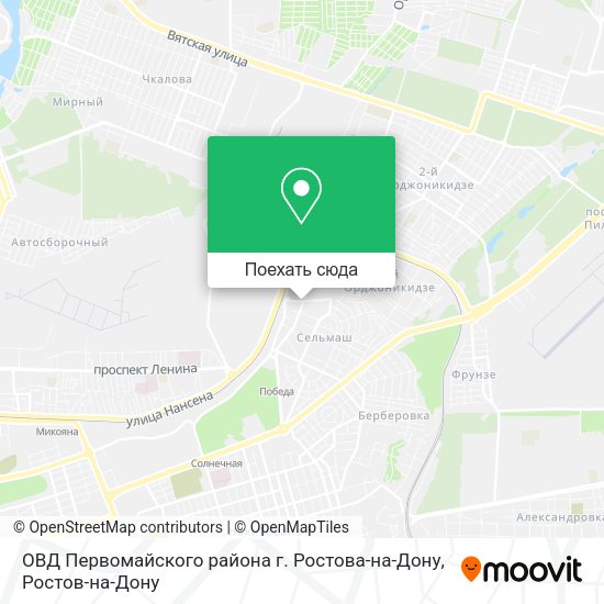 Карта ОВД Первомайского района г. Ростова-на-Дону