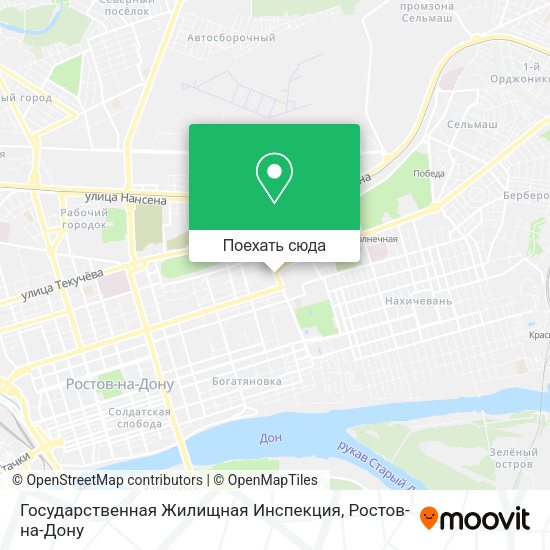 Карта Государственная Жилищная Инспекция