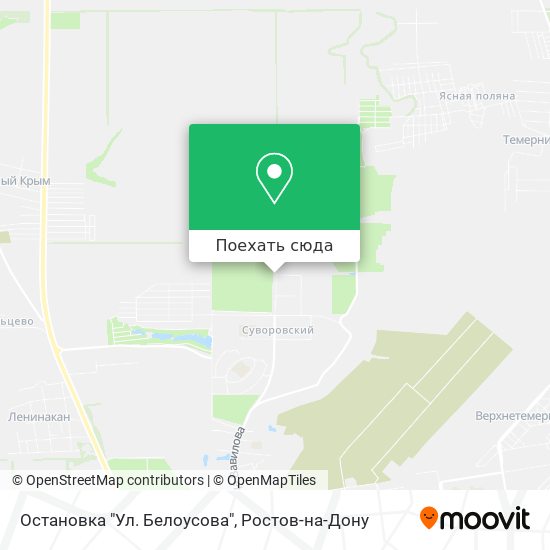 Карта Остановка "Ул. Белоусова"