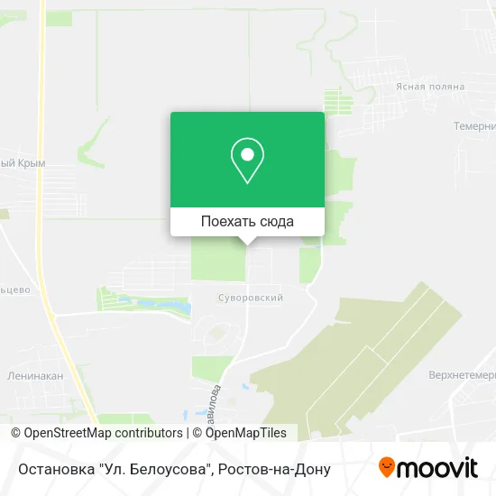 Карта Остановка "Ул. Белоусова"