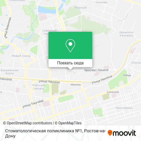 Карта Стоматологическая поликлиника №1