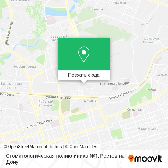 Карта Стоматологическая поликлиника №1