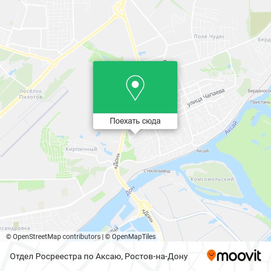 Карта Отдел Росреестра по Аксаю