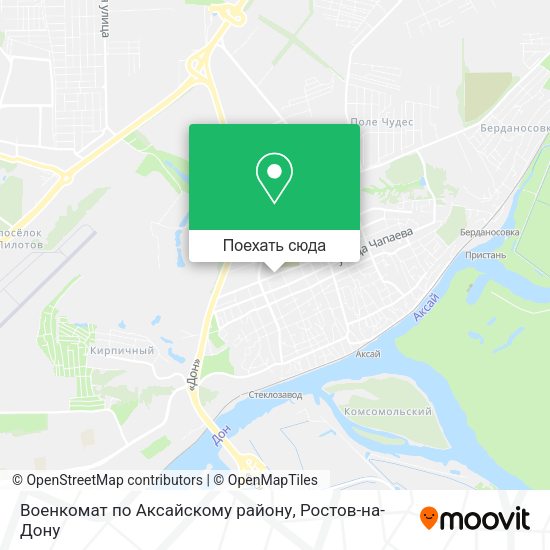 Карта Военкомат по Аксайскому району