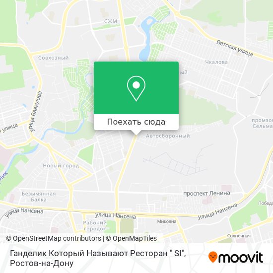 Карта Ганделик Который Называют  Ресторан " SI"