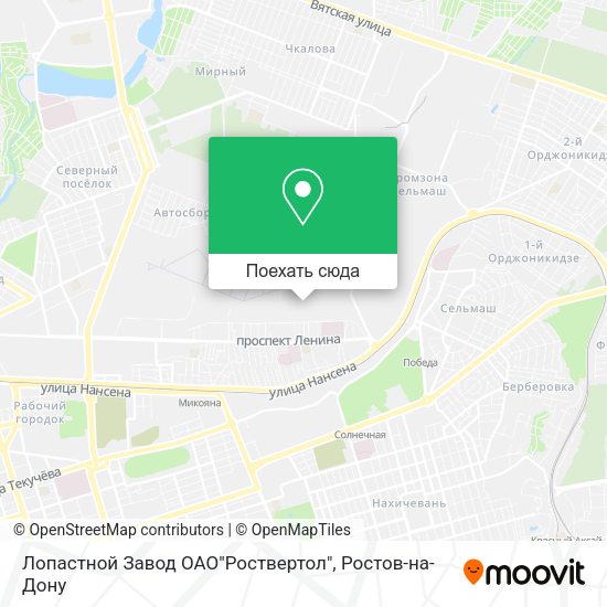 Карта Лопастной Завод ОАО"Роствертол"