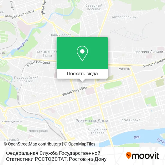 Карта Федеральная Служба Государственной Статистики РОСТОВСТАТ
