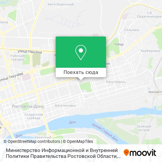 Карта Министерство Информационной и Внутренней Политики Правительства Ростовской Области