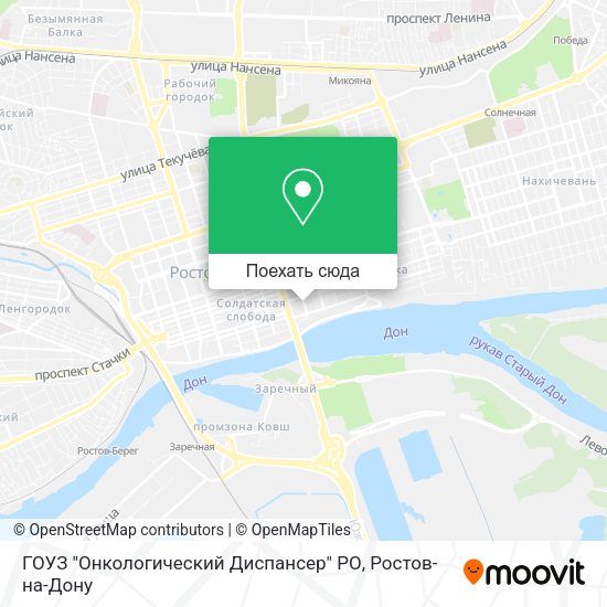 Карта ГОУЗ "Онкологический Диспансер" РО