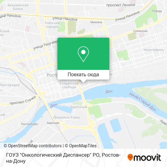 Карта ГОУЗ "Онкологический Диспансер" РО