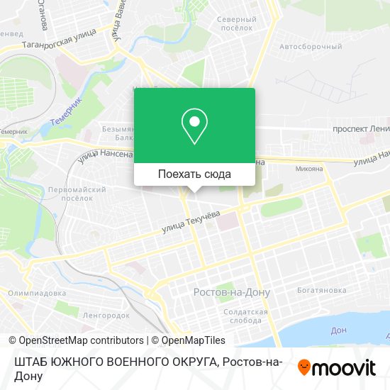 Карта ШТАБ ЮЖНОГО ВОЕННОГО ОКРУГА