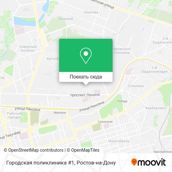 Карта Городская поликлиника #1