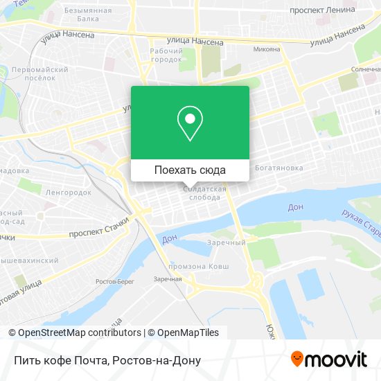 Карта Пить кофе Почта