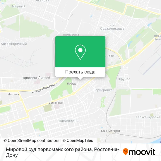 Карта Мировой суд первомайского района