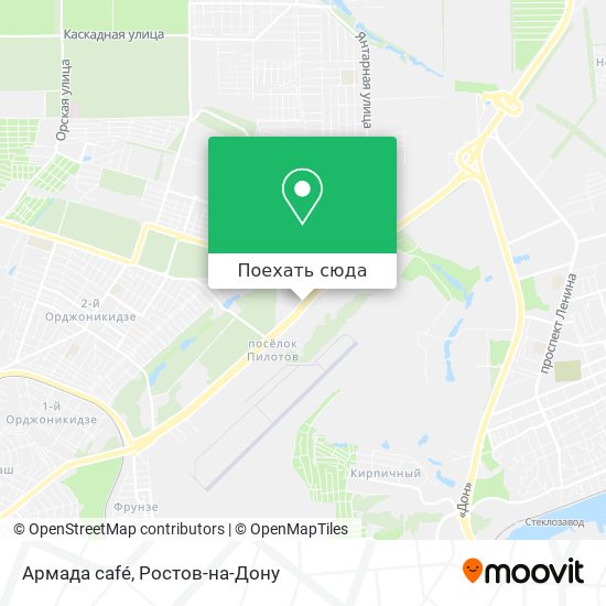 Карта Армада café