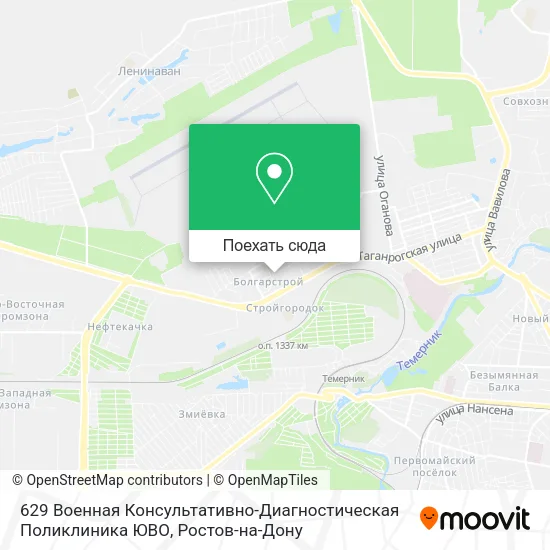 Карта 629 Военная Консультативно-Диагностическая Поликлиника ЮВО