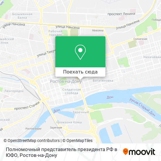 Карта Полномочный представитель президента РФ в ЮФО