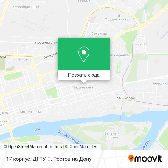 Карта 17 корпус. ДГТУ 🏤