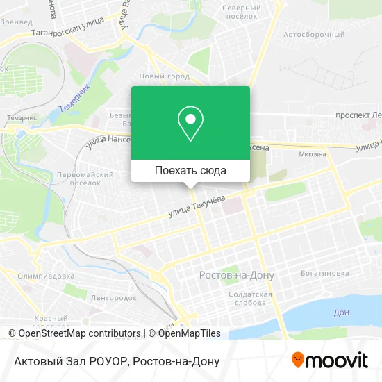 Карта Актовый Зал РОУОР