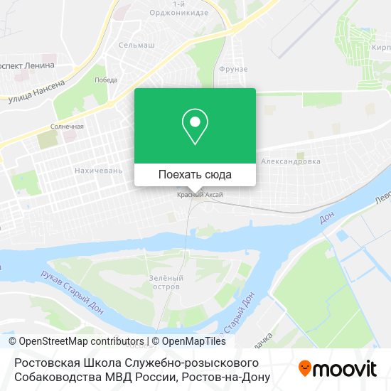 Карта Ростовская Школа Служебно-розыскового Собаководства МВД России