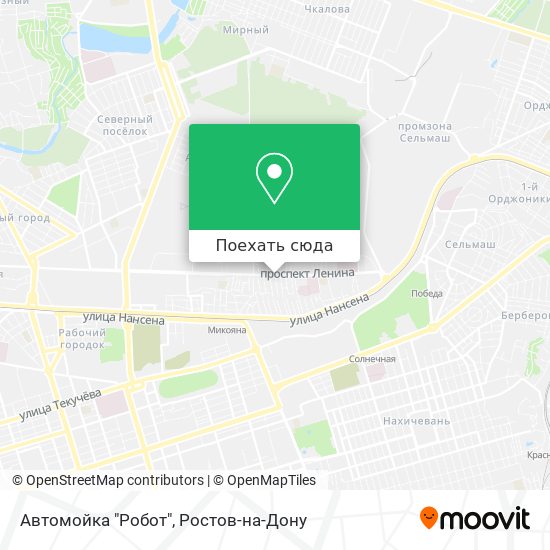 Карта Автомойка "Робот"
