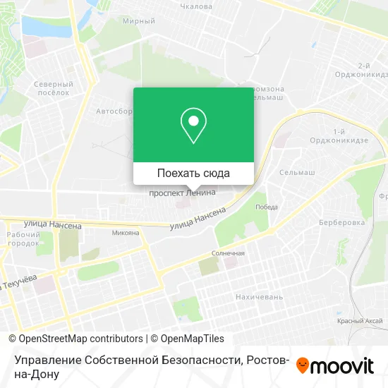 Карта Управление Собственной Безопасности