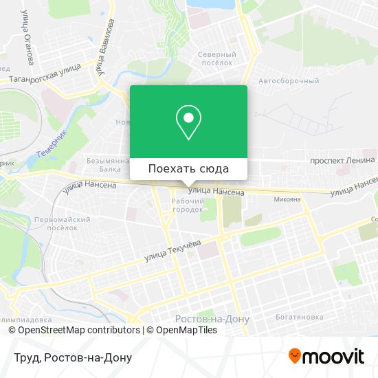 Карта Труд