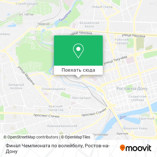 Карта Финал Чемпионата по волейболу