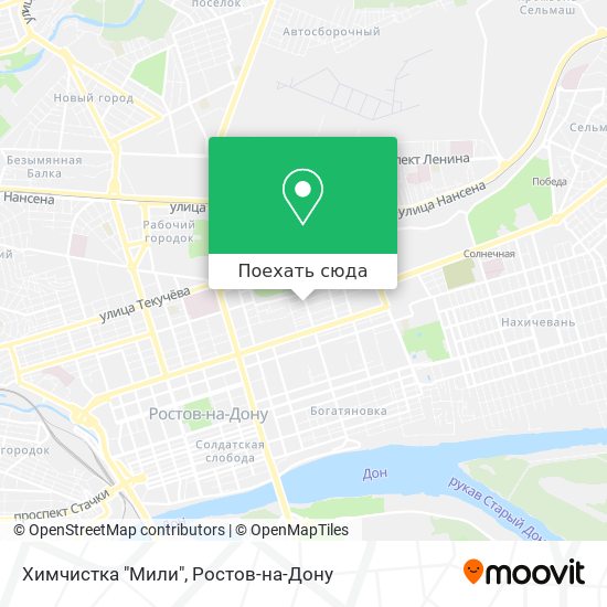 Карта Химчистка "Мили"