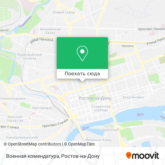 Карта Военная комендатура