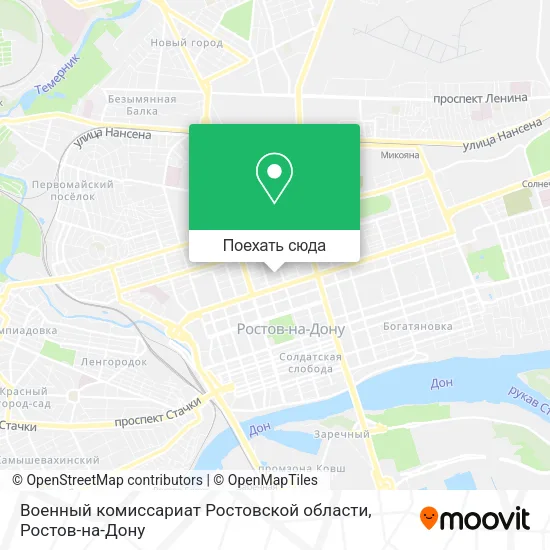 Карта Военный комиссариат Ростовской области